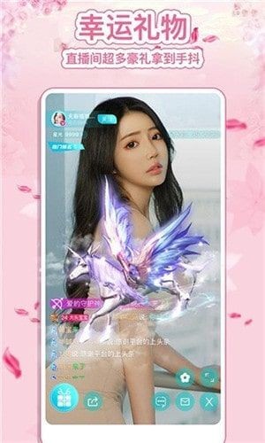 小太妹apk下载地址下载