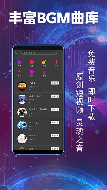 野花香视频在线观看社区完整版下载