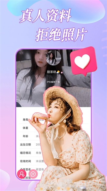 月光视频在线观看片www免费版手机版下载