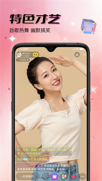 24小时日本免费观看高清视频app