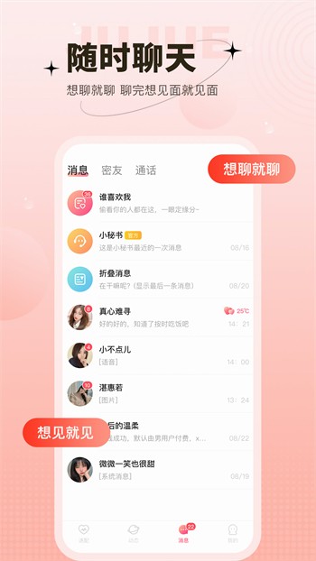 24小时韩国免费观看高清视频下载