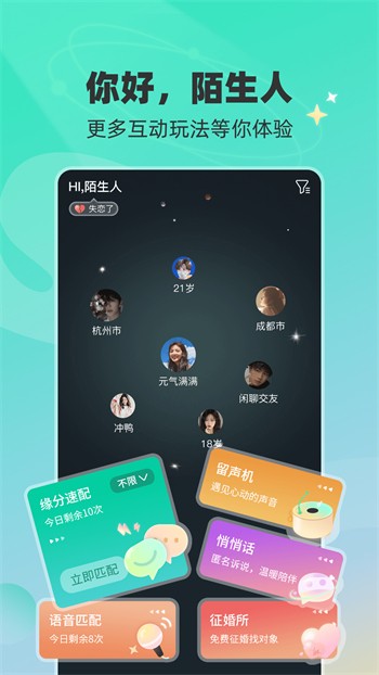 榴莲视频在线观看下载最新版
