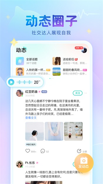 b站暴躁少女csgo視頻播放器下载入口最新版本下载