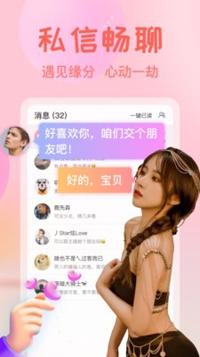 窝窝影院高清版下载入口下载
