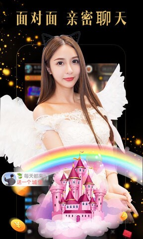 小蝌蚪旧版播放器免费下载