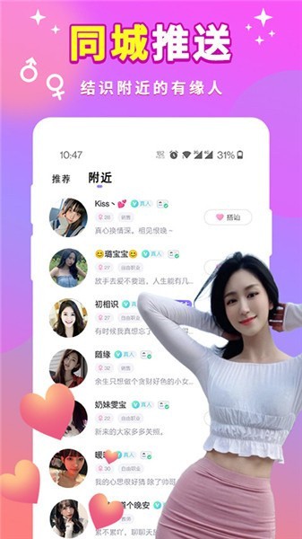 今夜无人入睡在线观看高清电影国语版app下载