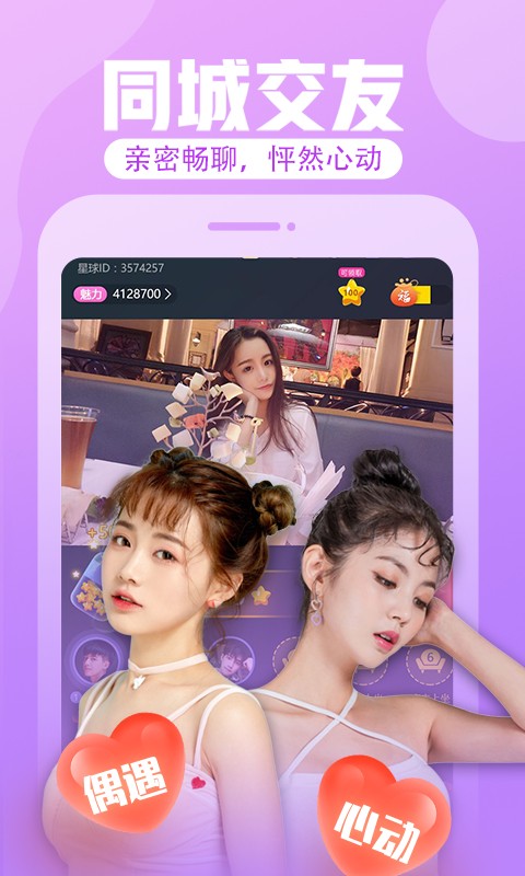 老牛影院手机版下载入口下载
