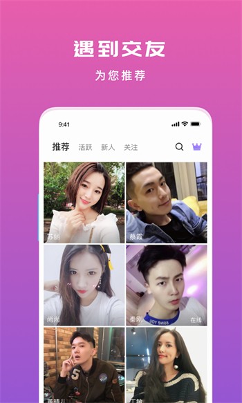 妖精影院播放器下载地址app下载