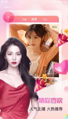 榴莲视频ios无限看丝瓜ios免费大全最新版下载