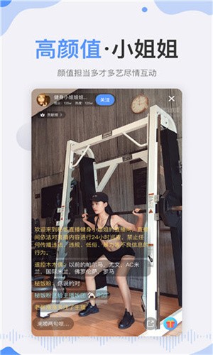 8008幸福宝ios隐藏入口下载