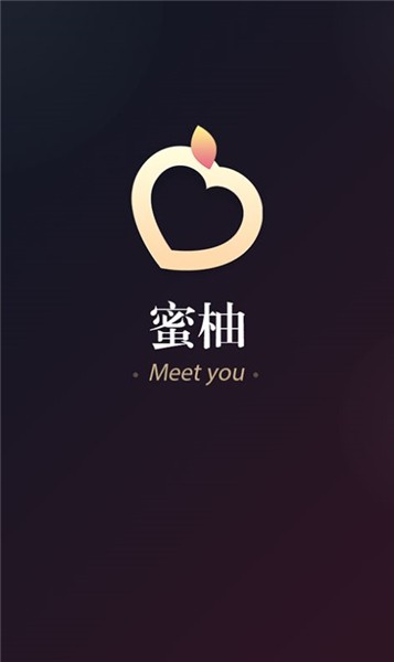 叼嘿视频在线下载下载