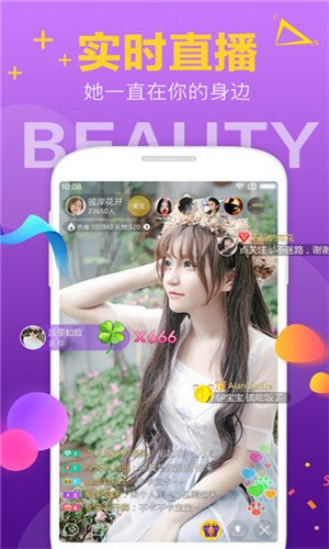 xzpvapp小猪视频最新版