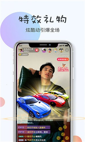 蜜桃811tv直播appapk下载大全下载