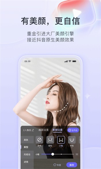 久别的草原电视剧免费观看最新版下载