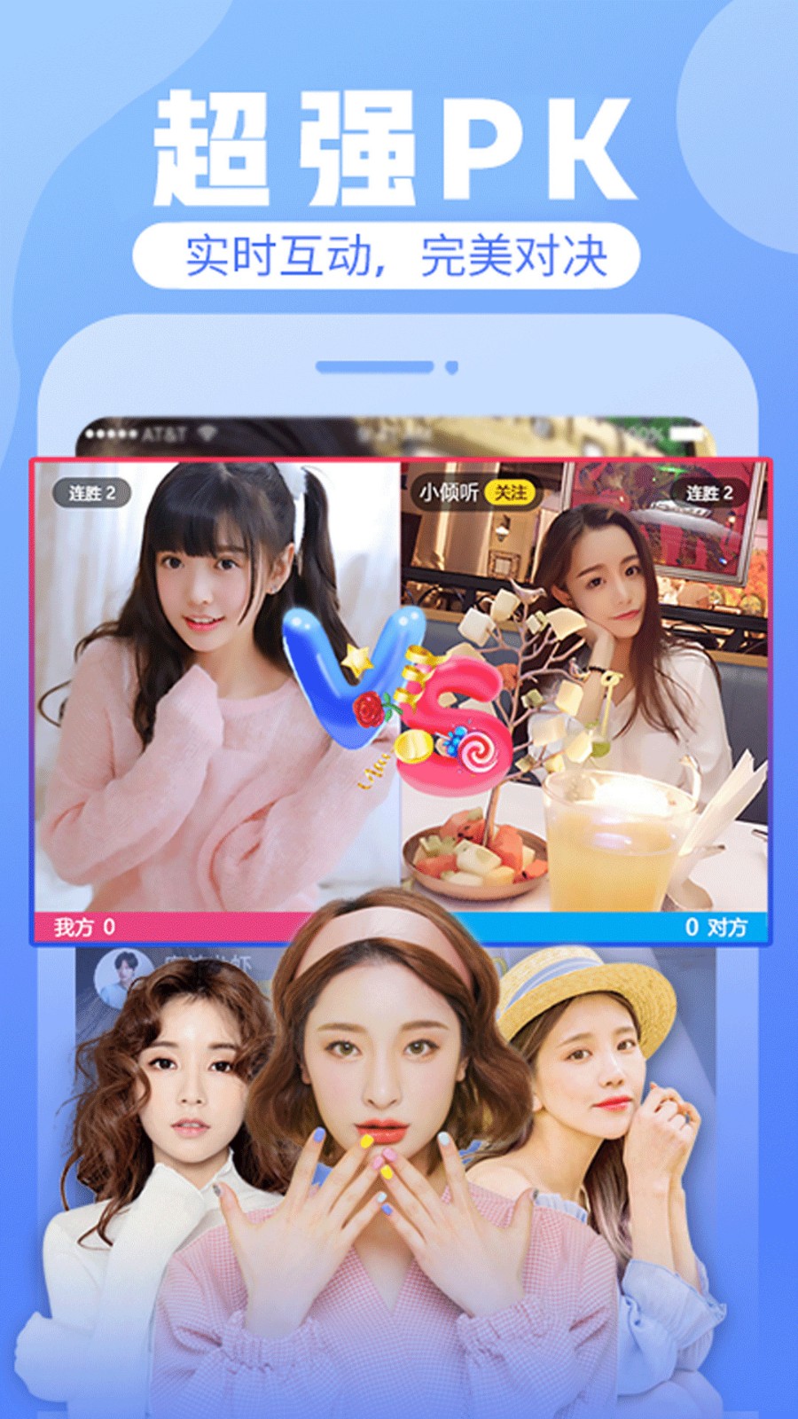 7723视频大全免费播放精简版最新下载