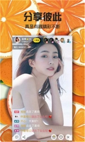 靠比视频软件下载地址下载
