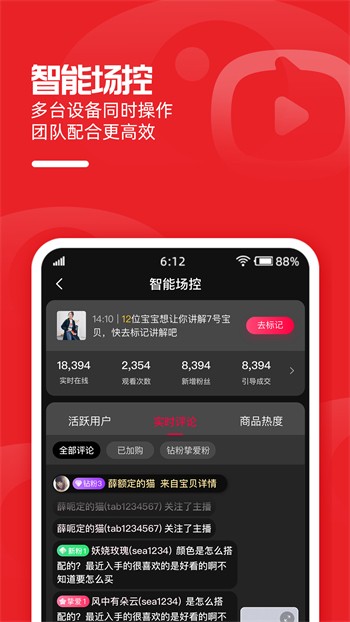 91视频app下载安装无限看黑科技版下载