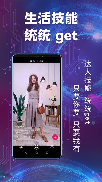 色鬼视频软件下载安装下载