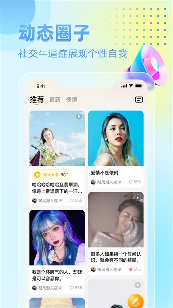 河马剧场去广告版下载