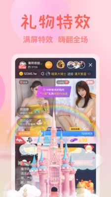 暗黑爆料app免费下载下载