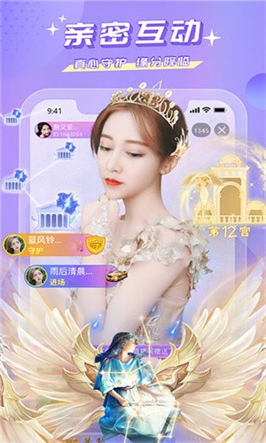夜月直播电影免费观看