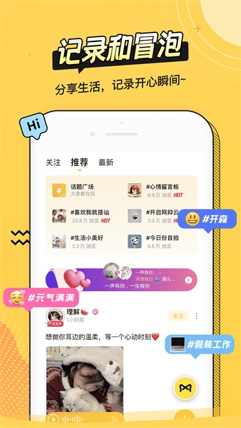 樱桃电视剧在线看免费观看全集下载