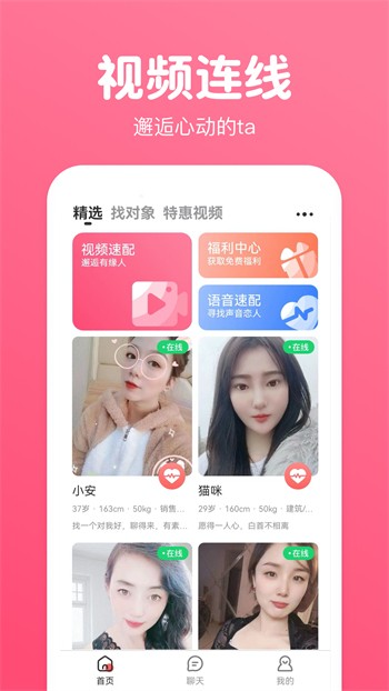 丁香花高清在线观看完整版下载