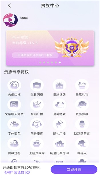 一个人看的www视频安装包下载安装下载