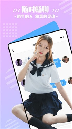 尤物视频yw193下载最新版本