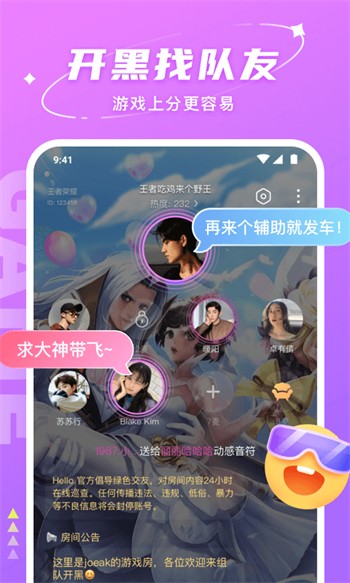 gogogo高清免费完整版下载下载