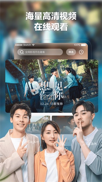 香蕉黄瓜丝瓜绿巨人樱桃免费版下载