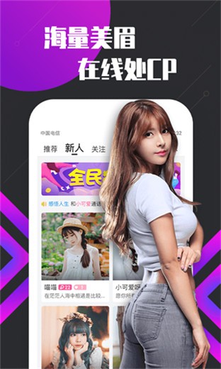 9612黄桃网站进入IOS免费版