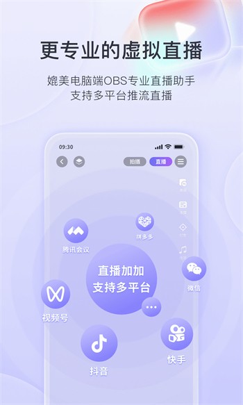 b站暴躁少女csgo視頻播放器下载入口最新版本下载