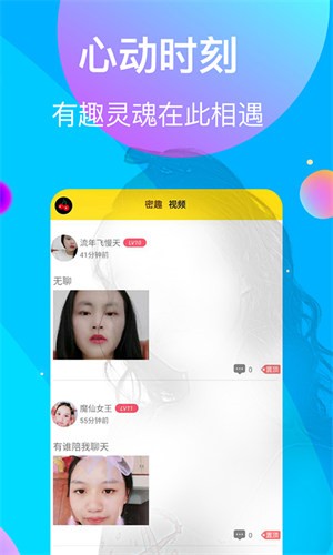 糖心短视频vlog柠檬猫游戏软件下载入口下载