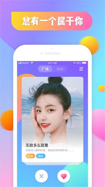 998影视播放器下载大全下载