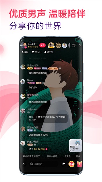 午夜十二点正片免费看电影