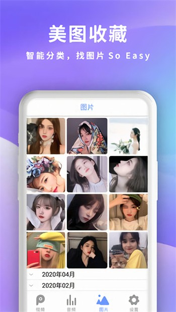 姐姐tv直播安装包在线下载