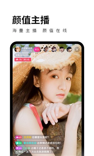 福建导航导入app安装包免费下载下载