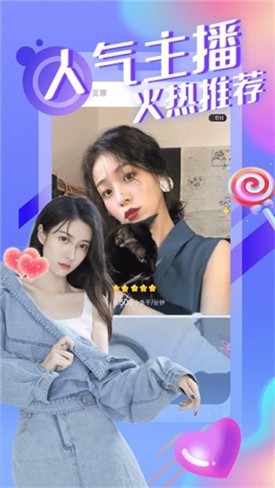 timi天美传媒在线视频免费观看安卓版下载