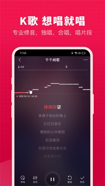 樱花8522tv手机版下载地址动漫