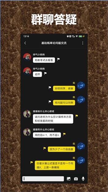 丝瓜视频直播下载大全下载