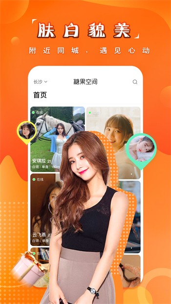 三叶草影视永久免费版app免费观看下载