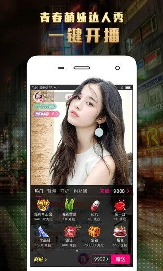 花蝴蝶免费视频在线观看高清版无限下载免费