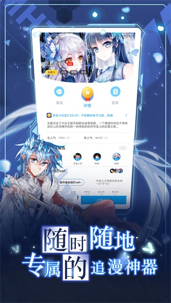 快猫短视频播放器下载大全下载免费观看