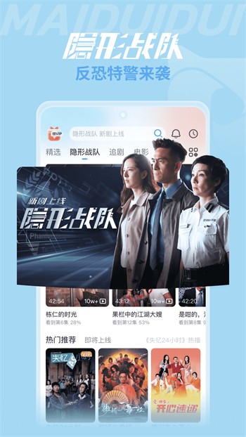 绿巨人千层浪樱桃秋葵黄瓜免费版下载
