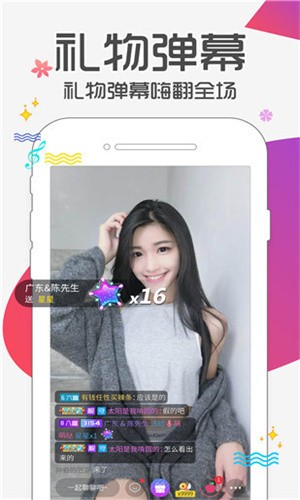 huluwaapp下载入口下载