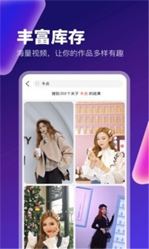 大神直播永久免费版下载