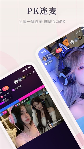 字母极乐园在线下载