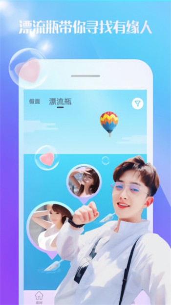 鉴黄师手机版下载入口下载安装