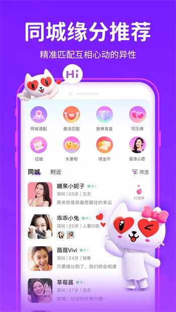 1024抖音带个套下载